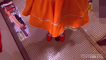 Preview 1 of Riena Melayu - Verification video