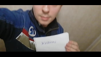 Preview 1 of Pilit Sosok - Verification video