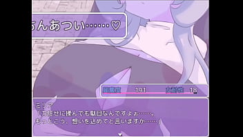 Preview 3 of Brother Tied Up Sister For Sex - ミリア