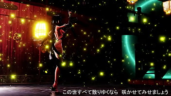 Preview 3 of Bibi Vs Adik Ipat - [MMD] EX K a n g x i k yoki ranbu