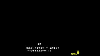 Preview 1 of Jordi Un - taimanin rpgx Akiyama Rinko 1