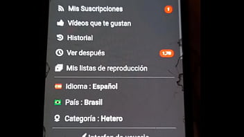 Preview 1 of Barely Legal Petite Pov - V&iacute_deo de verificaci&oacute_n