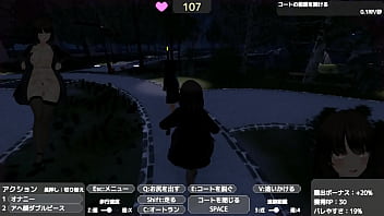 Preview 2 of Nigroxnxx Hd - バレないように裸コートで露出するセレカさん 2024-05-28 21-46-17