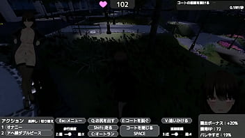 Preview 3 of Nigroxnxx Hd - バレないように裸コートで露出するセレカさん 2024-05-28 21-46-17