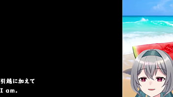 Preview 1 of Pregnant Dwarf - The Pick-up Beach in Summer! [trial ver](Machine translated subtitles) 【No sales link ver】1/3