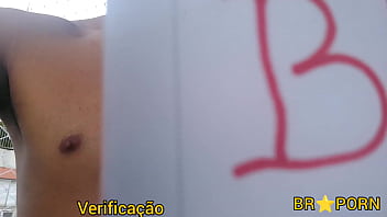 Preview 2 of Arab Focre - V&iacute_deo de verifica&ccedil_&atilde_o