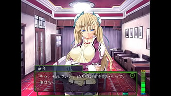 Preview 1 of Sister Invades - ソウルイーター２９