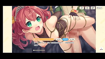 Preview 2 of Mai Kuroji - 《傳奇四葉草 ~Legend Clover~ 》唐吉訶德（2）