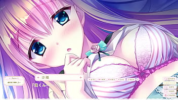 Preview 1 of Xxx Centrina - 恋する気持ちのかさねかた　月島沙織　①