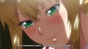 Preview 3 of Carmel De Lux - The Notorious B.I.G. - One More Chance Green Eyes Ane Kyun! Yori AMV