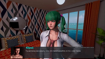 Preview 3 of Sn Ni Leeyoni Sex - Complete Gameplay - Deviant Anomalies,  Part 11