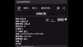 Preview 1 of Mother Mp4 - 验证视频