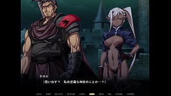 Preview 4 of Fatolina West Gif - 黒獣１１