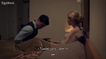 Preview 1 of Cutiewoman Content - Sex scenes from series translated to arabic - Black Mirror.S01.E03