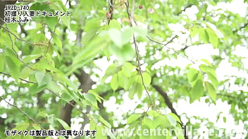 Preview 1 of Chatabox - 初撮り人妻ドキュメント 桂木ふみ