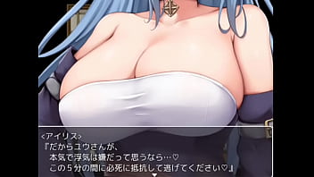 Preview 2 of 10 Years Sister Sexy Boy - 後日談４