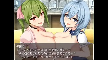 Preview 2 of Arab Fameus - 後日談３
