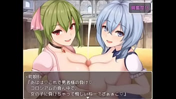 Preview 1 of Arab Fameus - 後日談３