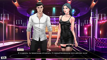 Preview 3 of Viniatish Nepale Sex - Complete Gameplay - Our Red String,  Part 42