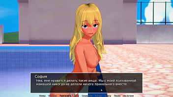 Preview 3 of Ms Cleo Big Phat Ass - Complete Gameplay - HS Tutor,  Part 26