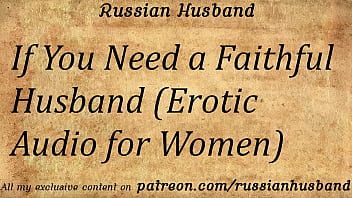 Preview 4 of Reyll Sax - If You Need a Faithful Husband (Erotic Audio for Women)