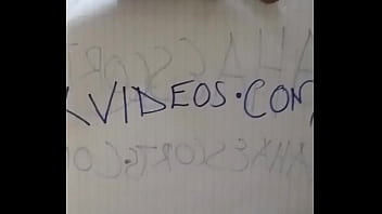 Preview 1 of Lesbian Ass Fisting Tube - Verification video