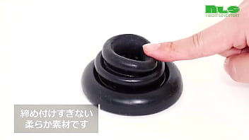 Preview 3 of Suhak Raat - 【アダルトグッズNLS】ペニマグマ＜紹介動画＞