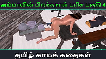 Preview 1 of British Pussy Gy Hotel - Animated cartoon porn video of a cute Indian girl getting fucked by fucking machine with Tamil audio sex story