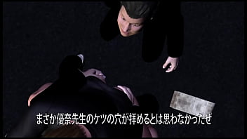 Preview 2 of Brother Cheating Revenge - インターネット・アートコンツェルン　優菜先生の家庭訪問