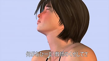Preview 3 of Brother Cheating Revenge - インターネット・アートコンツェルン　優菜先生の家庭訪問