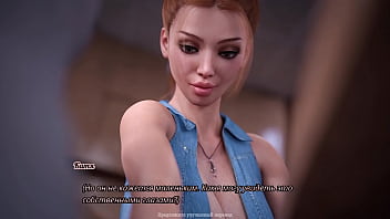 Preview 2 of Tube88 Com - Complete Gameplay - My Cute Roommate 2,  Part 5 (1.0)