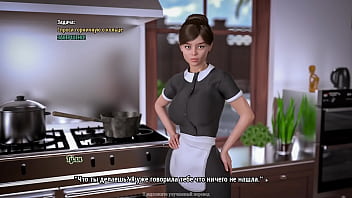 Preview 3 of Tube88 Com - Complete Gameplay - My Cute Roommate 2,  Part 5 (1.0)