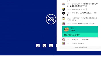 Preview 2 of Mom Malkovia - あいぽんの毎日ゲーム配信続き