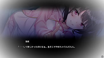 Preview 2 of Lesbian Hardroce - Koiyasumi ~Kanojo no Hada ni Tokeru Konayuki~ / Usaki Inaba Scene 3