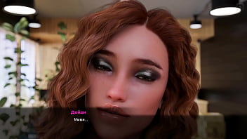 Preview 2 of Kutta Xxxx - Complete Gameplay - MILFs of Sunville,  Part 10