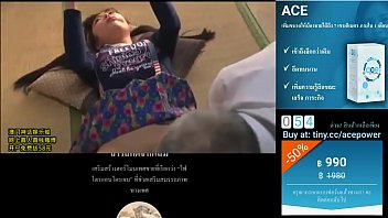 Preview 2 of Momliking - สาวที่จะแสดงให้เห็นว่าครูเพศสัมพันธ์ยังคงโทรหาที่บ้าน
