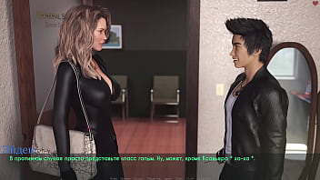 Preview 4 of Homade Sexparty - Complete Gameplay - Lust &amp_ Passion,  Part 23