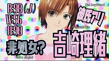 Preview 1 of Dick On Cli - Sex Friend