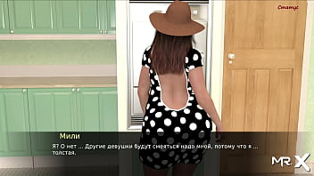Preview 1 of Face Ducked On Ful Video - Pine Falls - Pounded Fat Pussy # 24