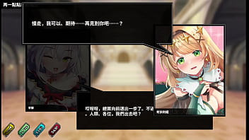 Preview 2 of Forced Strong Rape - 童話前線 考狄利婭