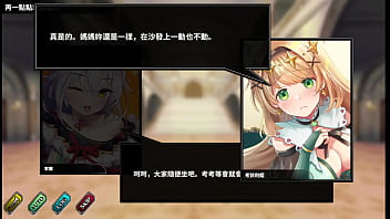 Preview 1 of Forced Strong Rape - 童話前線 考狄利婭