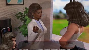 Preview 4 of Ponograph Fucking With Dog - Complete Gameplay - Haley&#039_s Story,  Part 18 (Last)