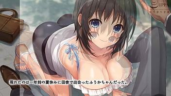 Preview 1 of Mcm Sex - Busty Country Girl&rsquo_s Summer Of Sex Vol.2 : The Motion Anime