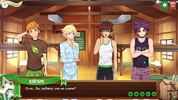 Preview 2 of Ecelent Girl - Game: Friends Camp,  episode 59 - End of the season (russian voiceover)