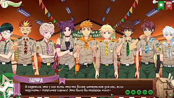 Preview 3 of Ecelent Girl - Game: Friends Camp,  episode 59 - End of the season (russian voiceover)