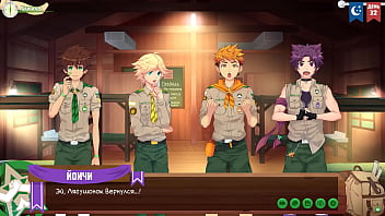 Preview 1 of Ecelent Girl - Game: Friends Camp,  episode 59 - End of the season (russian voiceover)