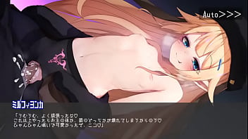 Preview 4 of Busty Men Jav Hd - サキュバス