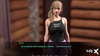 Preview 1 of Naughtyjepang - DusklightManor - Girl hints at car sex E1 #36