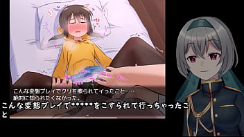 Preview 2 of Sirlakhan Sex - Kunugi-chan&#039_s life is crashed!!(Machine translated subtitles)played by Silent V Ghost2/4