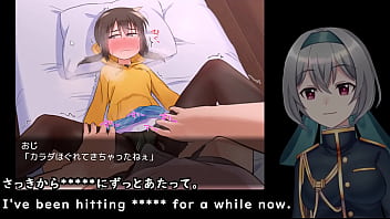 Preview 1 of Sirlakhan Sex - Kunugi-chan&#039_s life is crashed!!(Machine translated subtitles)played by Silent V Ghost2/4